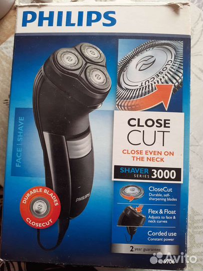Бритва электрическая philips