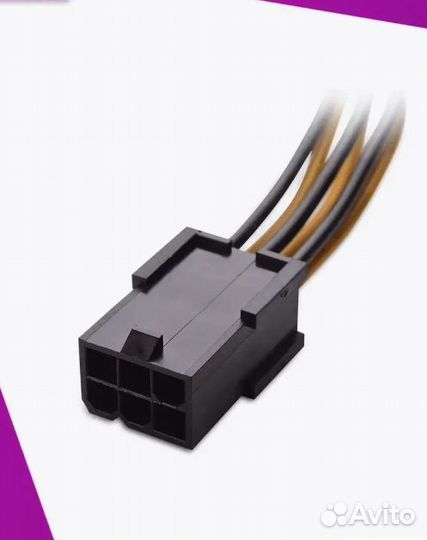 Переходник 6pin на 8pin для видеокарты из меди