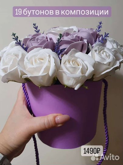 Букеты из мыльных цветов