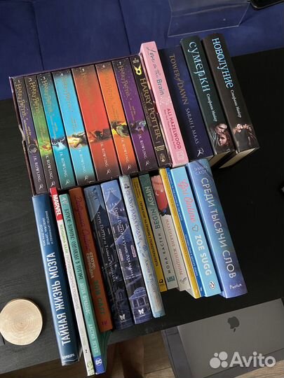 Книги на русском и на английском