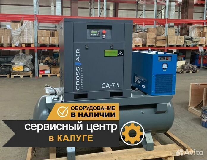 Винтовой компрессор Dali CrossAir