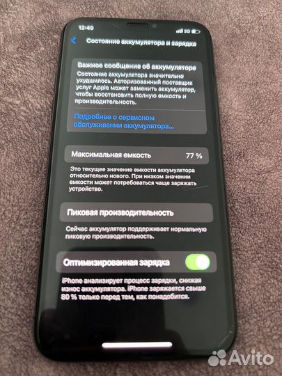 iPhone x