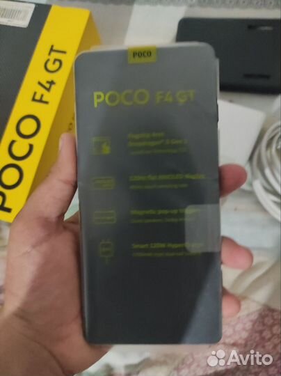 Xiaomi Poco F4 GT, 8/128 ГБ