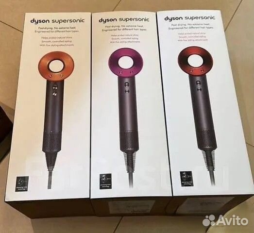 Фен Dyson SuperSonic HD08/07