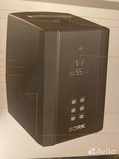 Новая инструкция и щеточка для увлажнителя bork