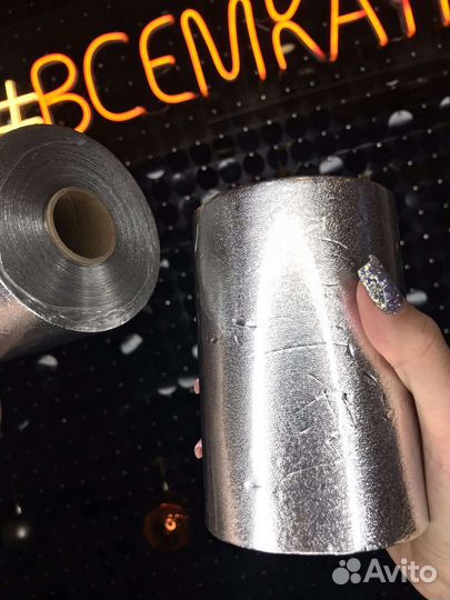 Фольга парикмахерская