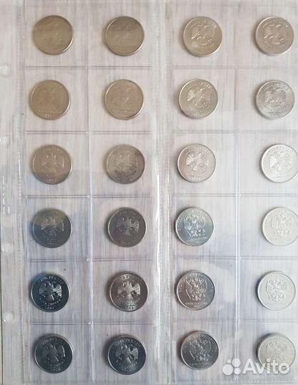 Современные рубли - 5, 10