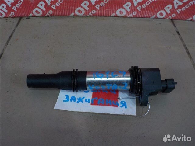 Катушка зажигания LADA Vesta GFL110 21129 2018