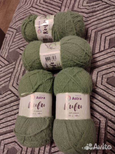 Astra Premium Киви пряжа цвет Полынь