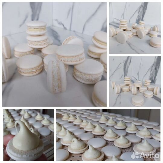 Макаронс, Макаруни, Макарон