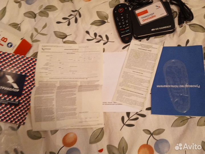 Приставка триколор онлайн тв