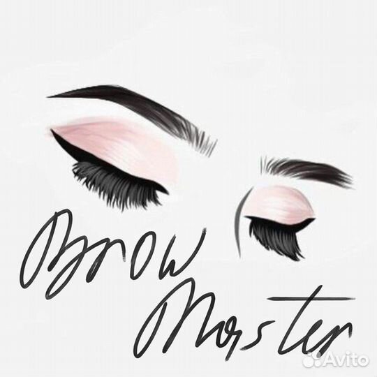 Мастер бровист