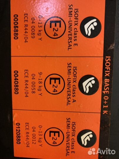 Авто кресло Peg perego