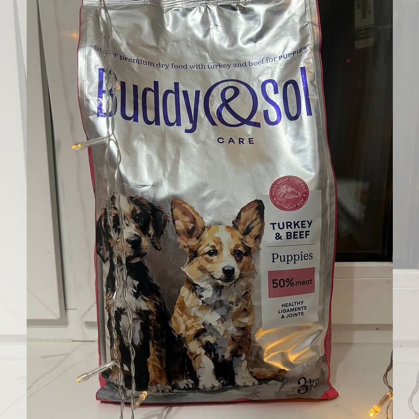 Корм для щенков Buddy&Sol