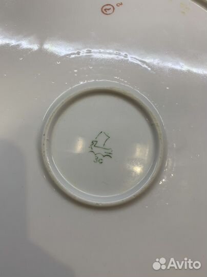 Блюдо винтаж