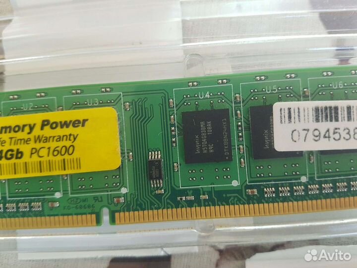Оперативная память hynix ddr3 4 gb 1600