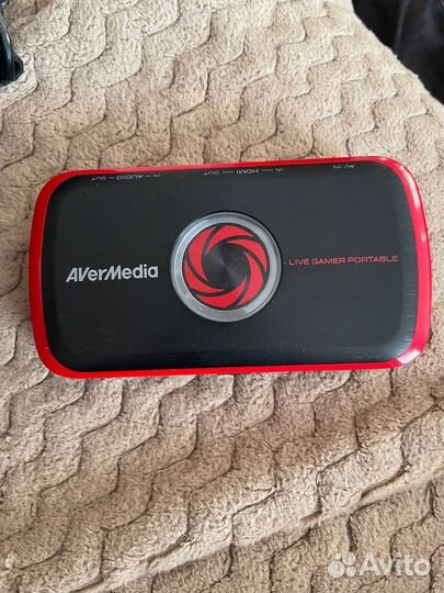 Avermedia live gamer portable c875