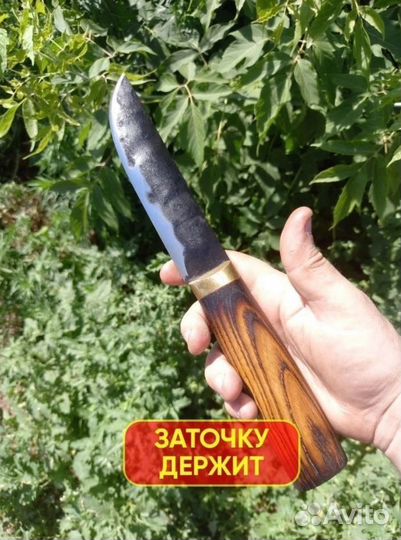 Нож охотничий якутский