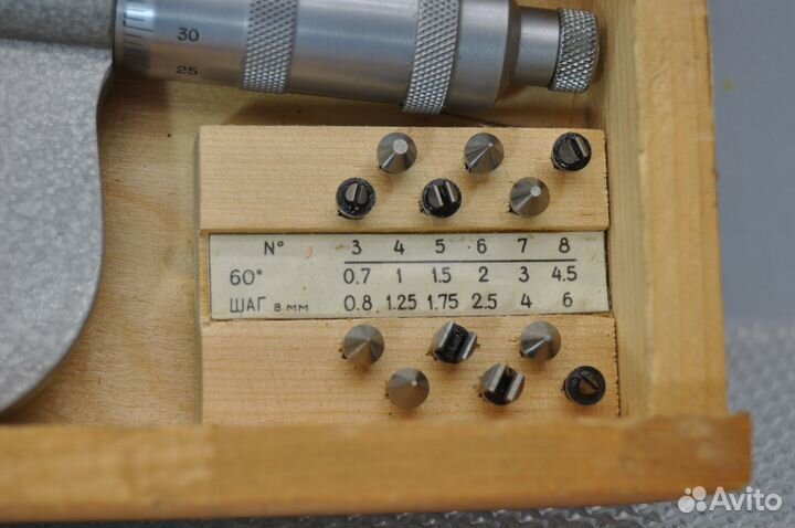 Микрометр резьбовой мвм- 50 (25-50мм.)