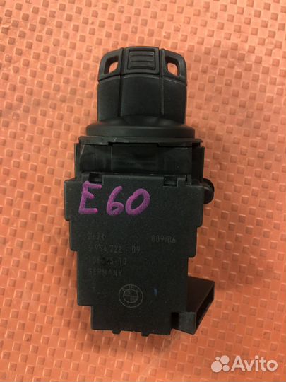 Замок зажигания для bmw 5-Series E60/E61