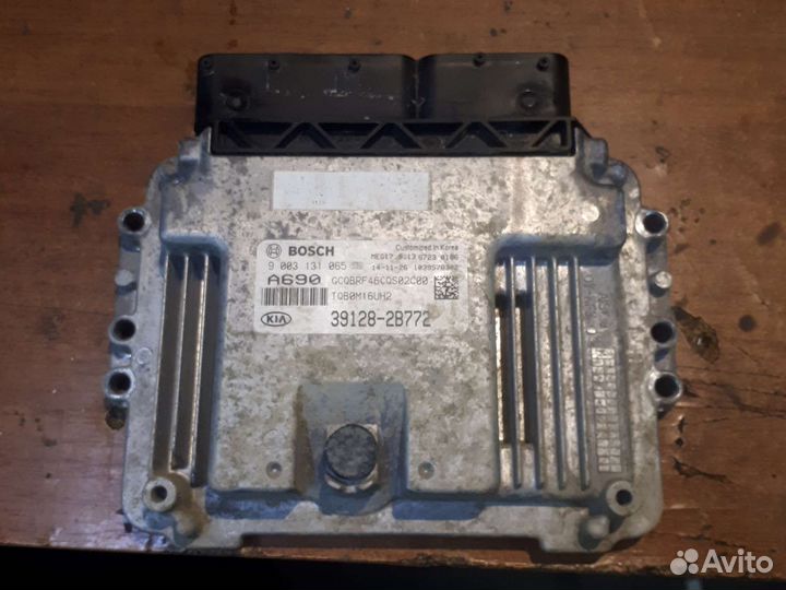 Эбу мозги Kia Rio MEG17.9.13