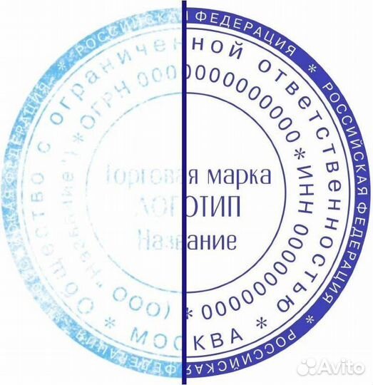 Любые печати и штампы. Бесплатная доставка