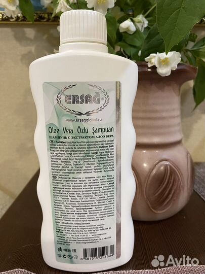 Продукция турецкой фирмы Эрсаг