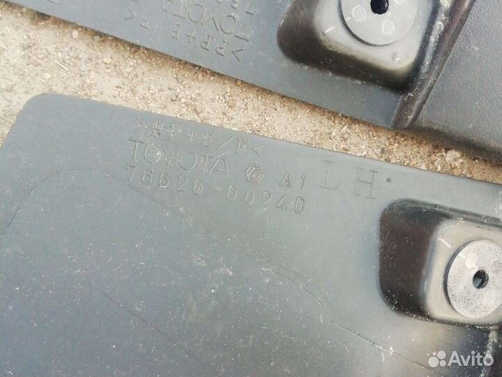 Брызговики комплект Toyota Land Cruiser 200