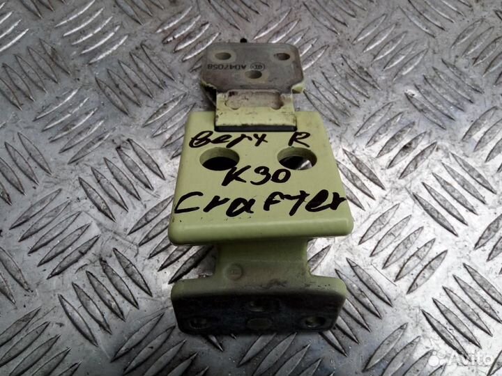 Петля двери распашной фольскваген Crafter 1