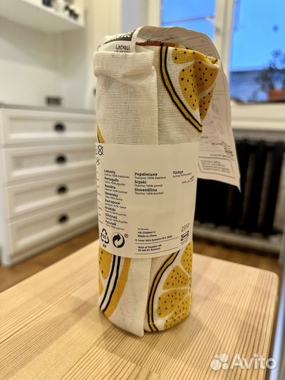 Набор Кухонные полотенца IKEA torvfly 4шт