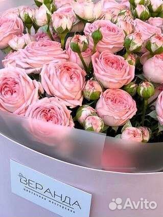 Кустовая роза нежная