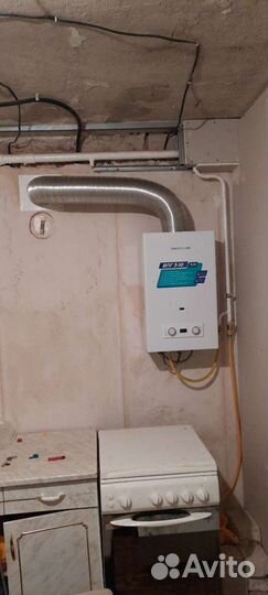 Газовик, Сварка, Обрезка, установка газового обору