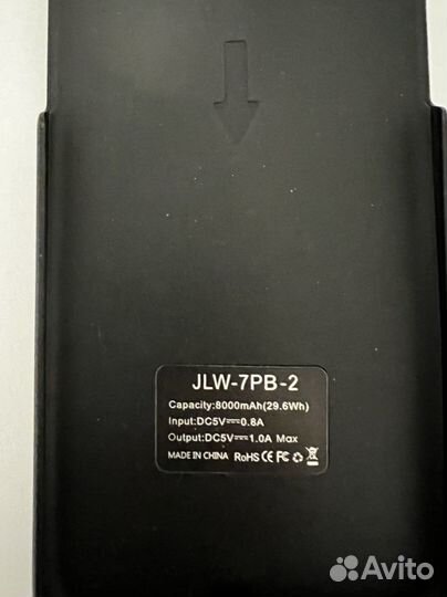 Чехол зарядка для iPhone (повербанк)