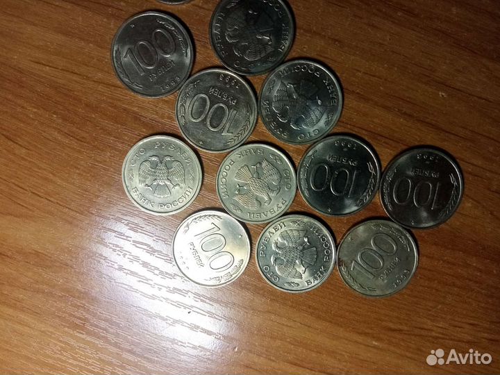 Старые деньги - монеты