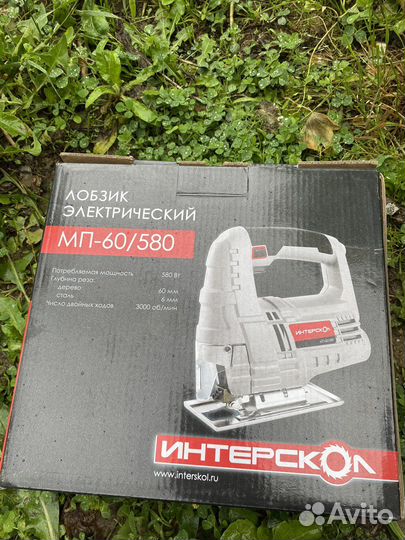 Дрель