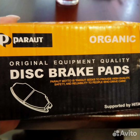 Тормозные колодки на Тайоту оригинал