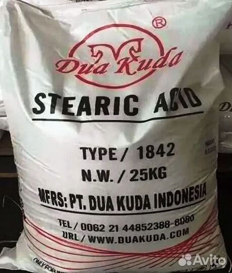 Насыпной воск пальмовый 1кг