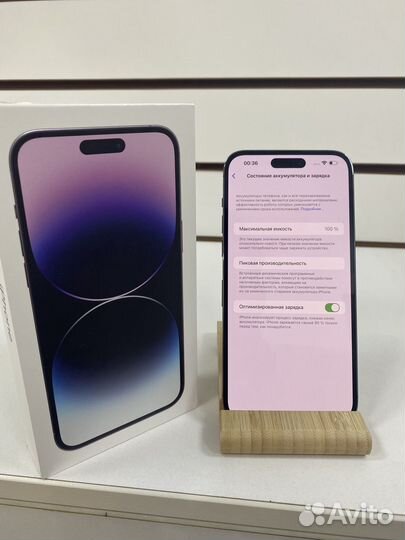 Apple iPhone 14 Pro Max 256gb Фиолетовый