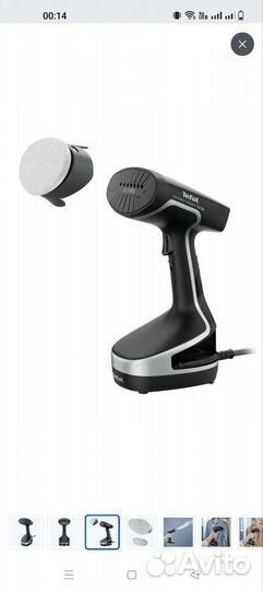 Отпариватель для одежды tefal