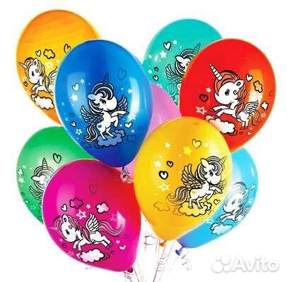 Воздушный шар