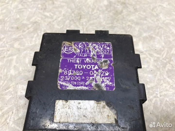 Блок управления сигнализации Toyota Тойота Avensis
