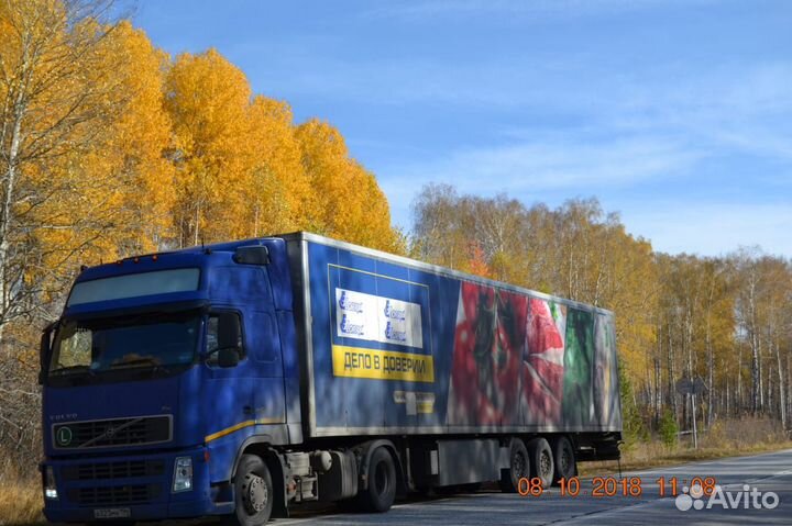 Водитель категории е