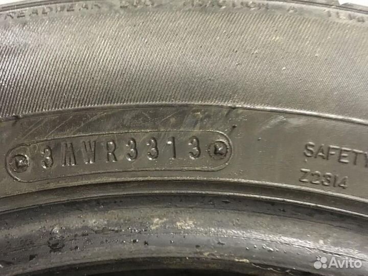 Dunlop SP Sport 2050 205/60 R16