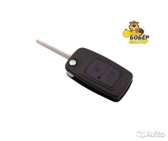 Ключ Chery Tiggo 7, Tiggo 8, Chery Very