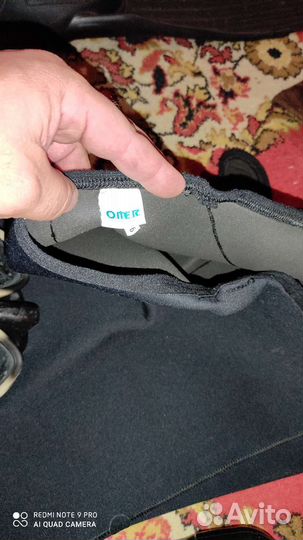 Гидрокостюм