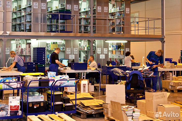 Складской работник/сборщик заказов