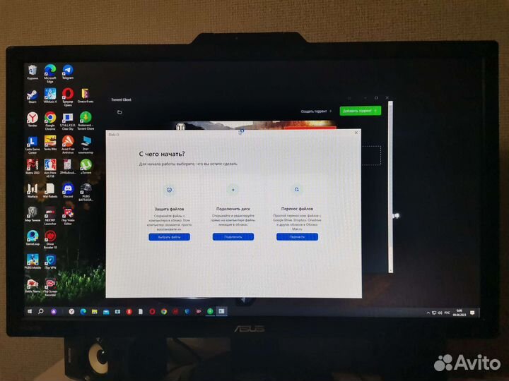 Монитор 144 гц Asus
