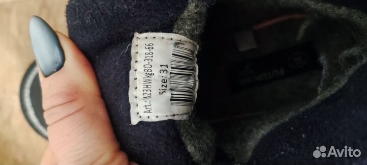 Ботинки демисезонные для девочки