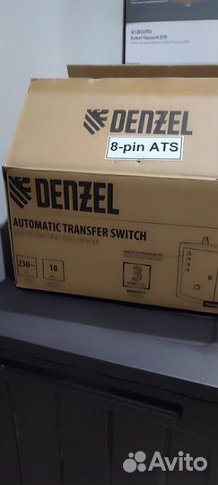 Система автозапуска генератора