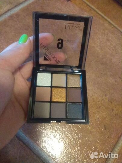 Палитра теней